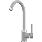 Смеситель для кухни Granula GR-2125 алюминиум