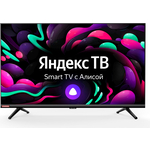 Телевизор StarWind SW-LED32SG300