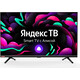 Телевизор StarWind SW-LED32SG300