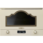 Встраиваемая микроволновая печь Smeg MP722PO