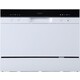 Посудомоечная машина Бирюса DWC-506/5 W