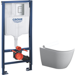 Комплект унитаза Damixa Apollo с инсталляцией Grohe, сиденье микролифт (DX22C1700SC, 38772001)