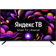 Телевизор BBK 40LEX-7257/FTS2C