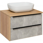 Тумба под раковину Runo Мальта 70х46 серый дуб (00-00001098)