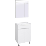 Мебель для ванной Runo Парма 59х46 2 двери, напольная, белая