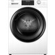 Сушильная машина Haier HD90-A2959