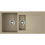 Кухонная мойка Omoikiri Sakaime 100-2-CH шампань (4993897)
