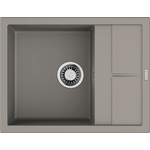 Кухонная мойка Omoikiri Sumi 65A-GR leningrad grey (4997094)