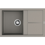 Кухонная мойка Omoikiri Sumi 79A-GR leningrad grey (4997098)