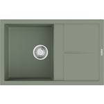 Кухонная мойка Omoikiri Sumi 79A-WG wind green (4997099)