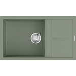 Кухонная мойка Omoikiri Sumi 86A-WG wind green (4997107)