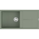 Кухонная мойка Omoikiri Sumi 100A-WG wind green (4997111)