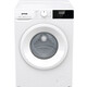 Стиральная машина Gorenje W2NHPI62SCSIRV