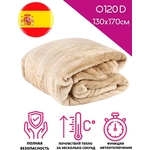 Электроодеяло Pekatherm O120D односпальное 170*130