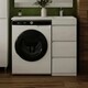 Тумба с раковиной Style line Даллас Люкс 38 (100R) три ящика, под стиральную машину, белая (АА00-000069 + 2000949237459)