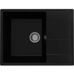 Кухонная мойка Ulgran Quartz Prima 650-07, уголь