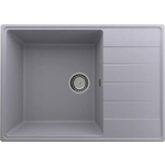 Кухонная мойка Ulgran Quartz Prima 700-05, бетон