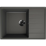 Кухонная мойка Ulgran Quartz Prima 700-09, асфальт