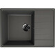 Кухонная мойка Ulgran Quartz Prima 700-09, асфальт