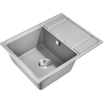 Кухонная мойка Milacio Navarra 65 Cuarzo серый металлик (MC.77063)