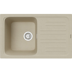 Кухонная мойка TopZero Sophia Jasmine