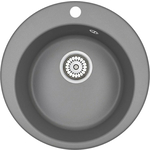 Кухонная мойка EMAR EMQ-1475.C алмаз