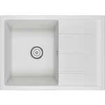 Кухонная мойка EMAR EMQ-1700.Q агат