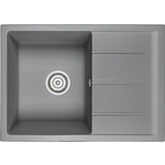 Кухонная мойка EMAR EMQ-1700.Q алмаз