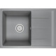 Кухонная мойка EMAR EMQ-1700.Q алмаз