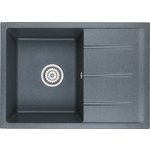 Кухонная мойка EMAR EMQ-1700.Q антрацит