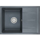 Кухонная мойка EMAR EMQ-1700.Q антрацит
