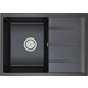 Кухонная мойка EMAR EMQ-1700.Q оникс