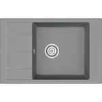 Кухонная мойка EMAR EMQ-1780.Q алмаз