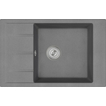 Кухонная мойка EMAR EMQ-1780.Q антрацит