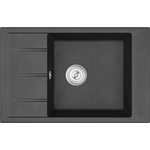 Кухонная мойка EMAR EMQ-1780.Q оникс