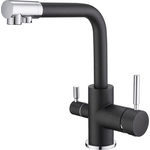 Смеситель для кухни EMAR 3003N.8 морион