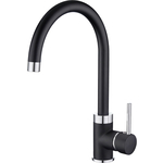 Смеситель для кухни EMAR 3004.12 оникс