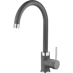 Смеситель для кухни EMAR 3004.7 антрацит