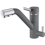 Смеситель для кухни EMAR 3008.9 алмаз