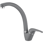 Смеситель для кухни EMAR 3013.9 алмаз