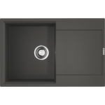 Кухонная мойка Omoikiri Daisen 78T-PL платина (4993525)