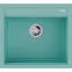 Кухонная мойка Omoikiri Kitagawa 57-AZ azur blue (4993300)