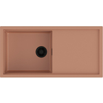 Кухонная мойка Omoikiri Sintesi 100-CN canyon (4997127)