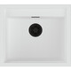 Кухонная мойка Omoikiri Sintesi 57-WH белый (4997141)