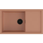 Кухонная мойка Omoikiri Sintesi 86-CN canyon (4997132)