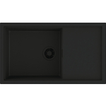 Кухонная мойка Omoikiri Sintesi 86-GB графит (4997130)
