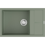 Кухонная мойка Omoikiri Sumi 78A-LB-WG wind green (4997103)