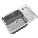 Кухонная мойка Oulin OL-327L сатин
