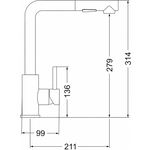 Смеситель для кухни EMAR ЕС-3010 сатин