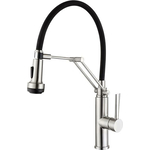 Смеситель для кухни EMAR ЕСВ 7012 сатин